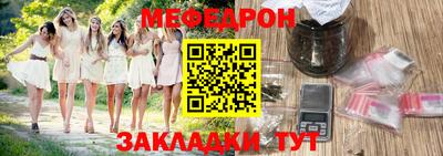 jwh Донской