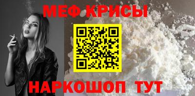 альфа пвп VHQ Донецк