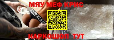 альфа пвп VHQ Донецк